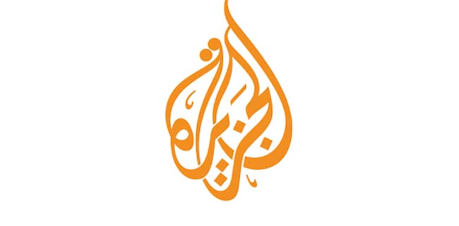 <i>Al Jazeera</i> Mau Buka Siaran Bahasa Indonesia
