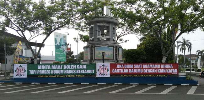 Ratusan Aktivis Muhammadiyah Di Pontianak Dan Tegal Demo Tuntut Polri Usut Ahok