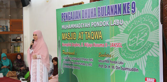 Astri Ivo Di Pengajian Ranting