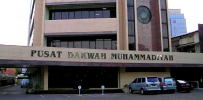 MAK-Pemuda Muhammadiyah Rilis Hasil Penelitian Soal Jual Beli Jabatan Pagi Ini