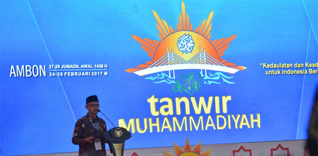 Ketum Muhammadiyah: Sejengkal Tanah Saja Dikuasai Asing, Kedaulatan Hilang