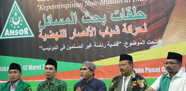 Soal Memilih Pemimpin Nonmuslim, GP Ansor Jangan Jadi Anak Durhaka