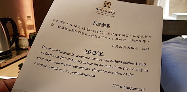 Taiwan Gelar Latihan Serangan Udara Berskala Besar, Tamu Hotel Diperingatkan