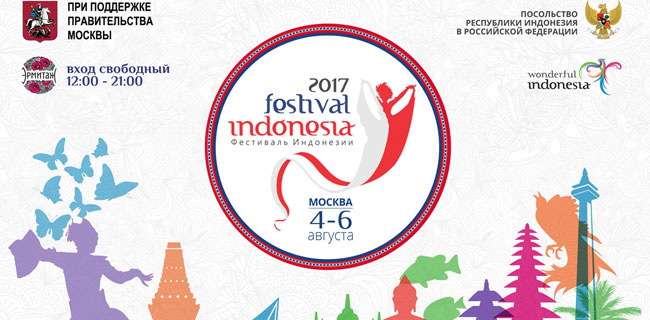 Tak Hanya Ajang Budaya, Festival Indonesia Moskow Juga Memuat Kepentingan Bisnis