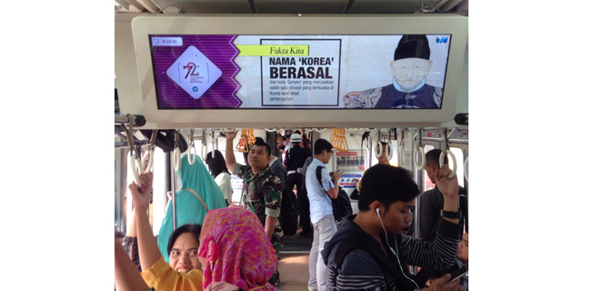 MacroAd Usung Revolusi Media