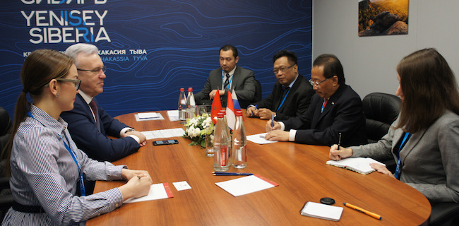 Siberia Tengah Lirik Produk Alas Kaki Indonesia