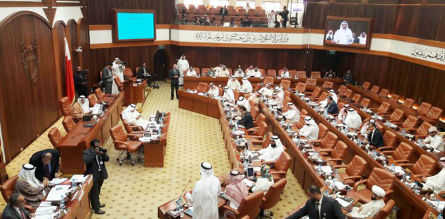 Penerapan Digitalisasi Parlemen Bahrain Memukau DPR