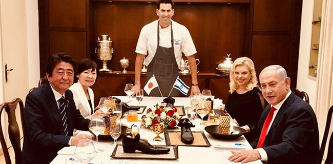 PM Jepang Dijamu Makan Malam "Sepatu" Di Israel