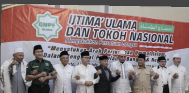 Tokoh Muda NU: Ijtima Ulama Tidak Punya Legitimasi MUI