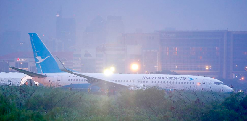 Hujan Lebat, Xianmen Air Berbelok Dari Landasan Pacu