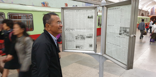 Koran Dinding Pyongyang