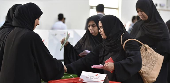 Jumlah Waniita Di Kursi Parlemen Bahrain Meningkat