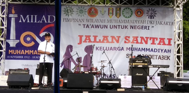 Anies: Sudah Lebih Dari 100 Tahun, Muhammadiyah Punya Kematangan Organisasi