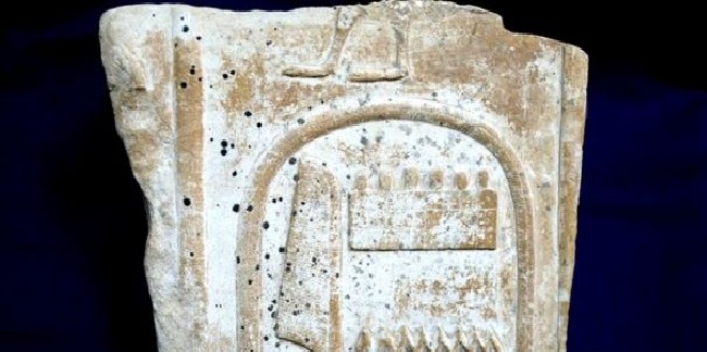 Artefak Kuno Kembali Ke Mesir Pasca Diselundupkan Ke London