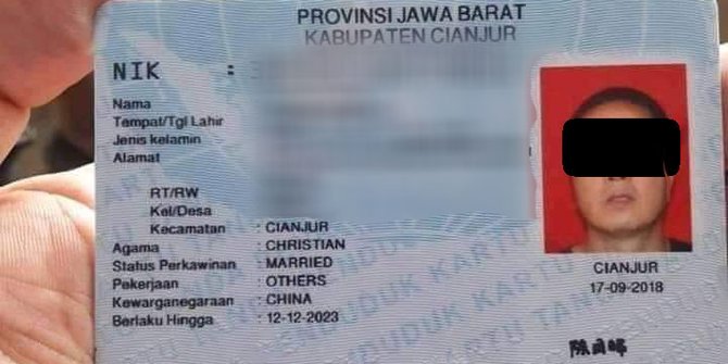 NIK KTP Ganda Di KPU Kabupaten Cianjur Mengingat Kejadian Pemilu 2014