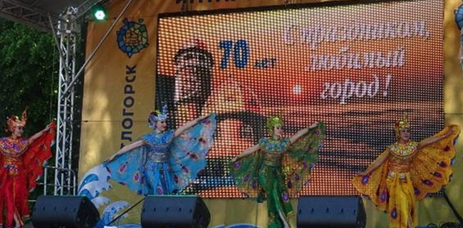 KBRI Moskow Gelar Festival Indonesia Lagi Di Bulan Agustus