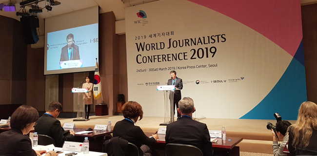 Wartawan Indonesia Ikut Konferensi Jurnalis Dunia 2019 Di Seoul