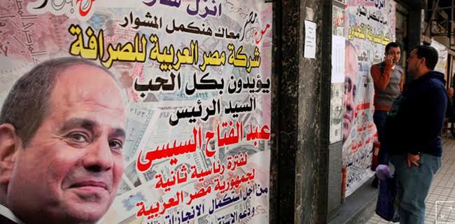 Parlemen Mesir Bersiap Perpanjang Masa Jabatan Sisi