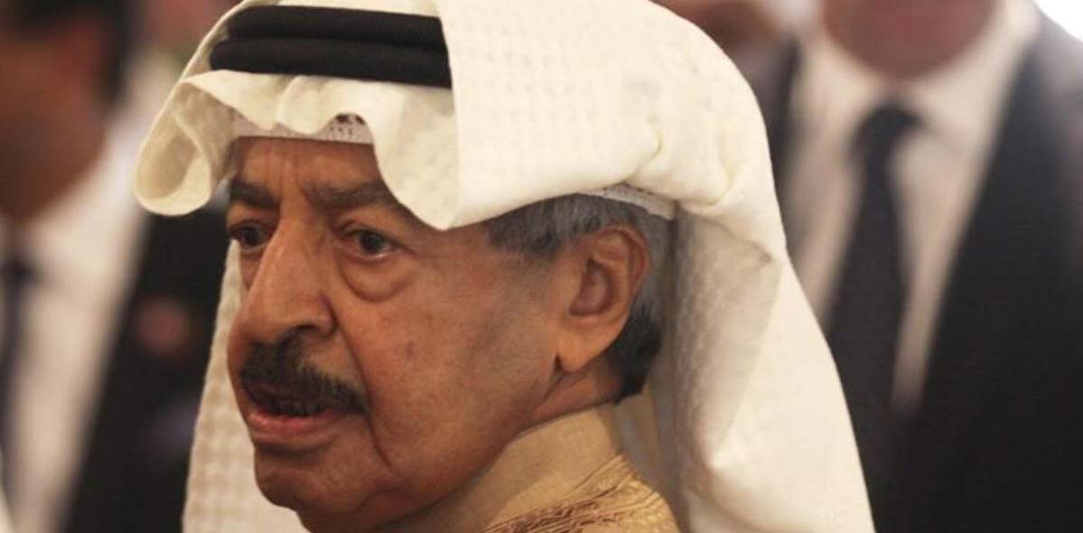 Sampaikan Salam Ramadhan, PM Bahrain Hubungi Emir Qatar Di Tengah Ketegangan Teluk