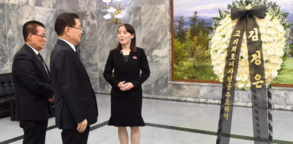 Kim Jong Un Kirim Karangan Bunga Untuk Mantan Ibu Negara Korsel Yang Wafat