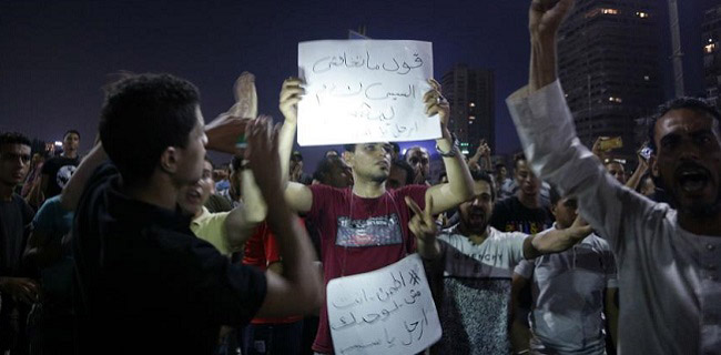 Unjuk Rasa Mesir Diwarnai Tembakan Gas Air Mata Dan Peluru Karet