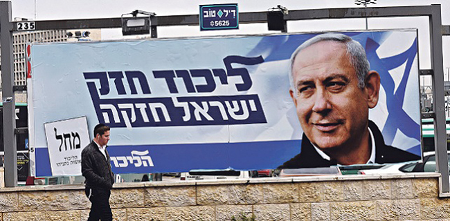 Sehari Jelang Pemilu, Netanyahu Janji Akuisisi Tepi Barat