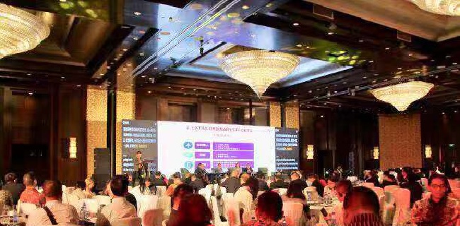 Lewat Forum Bisnis, Indonesia-China Rapatkan Barisan Dalam Kerjasama Ekonomi