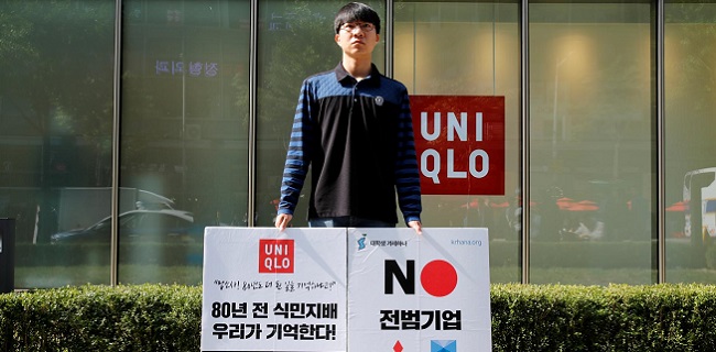 Rilis Iklan Yang Memuat Kerja Paksa, Uniqlo Diboikot Korea Selatan
