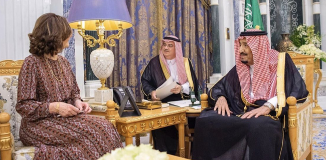 Raja Salman Bertemu Direktur CIA, Bahas Apa?