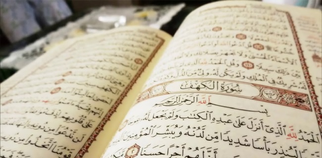 Hina Nabi Muhammad Dan Al-Quran, Dosen Ini Hadapi Hukuman Mati