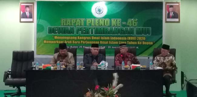 Pleno Dewan Pertimbangan MUI Bahas Persiapan Kongres Umat Islam Indonesia
