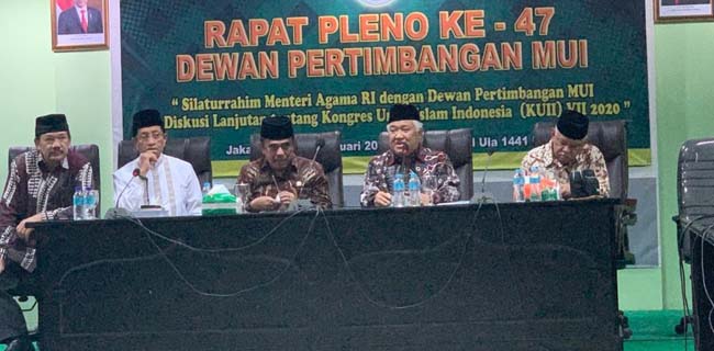 Kunjungi MUI, Menag Fachrul Razi Bahas Islam Moderat Ala Indonesia