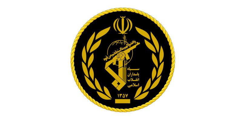 Garda Revolusi Iran: Sebelum Kecelakaan Pesawat Ukraina Mendekati Area Sensitif