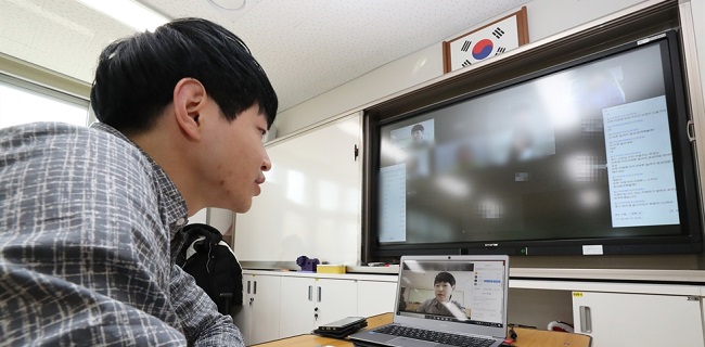 Berkali-kali Ditunda, Korea Selatan Akan Mulai Tahun Ajaran Baru Dengan Kelas Online