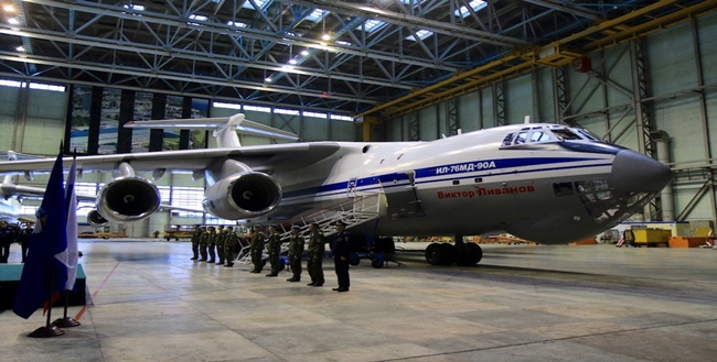 Pesawat Angkut Militer Rusia IL-76 Tiba Kembali Dari Misi Kemanusiaan Di  Italia