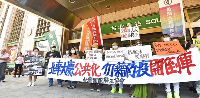 Demo Protes Larangan Duduk-duduk Di Aula Stasun Kereta Api Taiwan, Pekerja Migran: Jangan Gunakan Alasan Covid-19