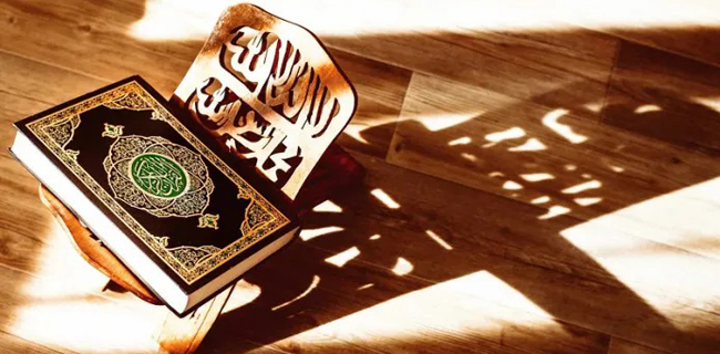 Yahudi, Nasrani, Dan Islam Dalam Perspektif Al Qur'an