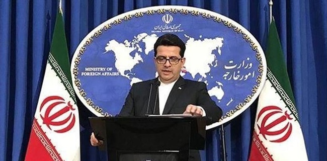 Jubir Mousavi: Amerika Akan Segera Berlutut Di Hadapan Rakyat Iran