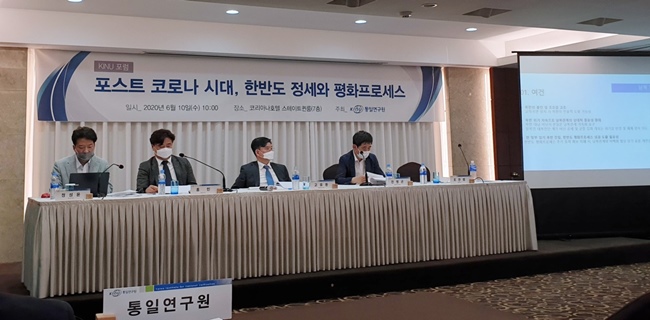 Para Ahli Serukan Terobosan Untuk Perbaiki Hubungan Korsel dan Korut Yang Berantakan