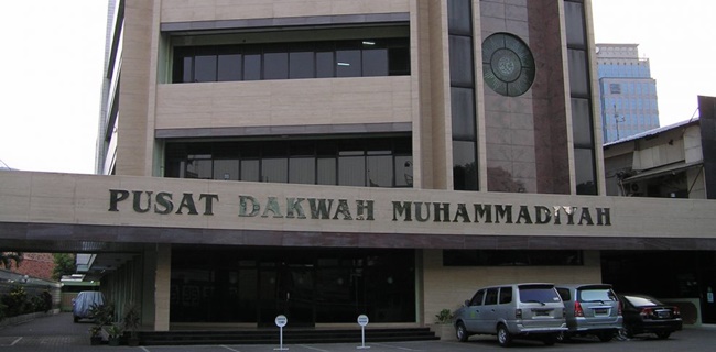 PP Muhammadiyah Keluarkan Surat Edaran, Shalat Jumat Boleh Di Masjid Dengan Catatan