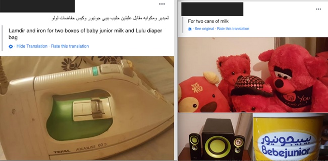 Uang Jadi Benda Langka Di Lebanon, Setrikaan Ditukar Dengan Susu Bayi Atau Popok