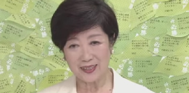 Yuriko Koike Menang Telak, Tokyo Dipimpin Gubernur Wanita Dua Periode