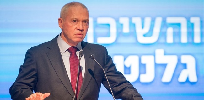 Meski Masih Banyak Kendala Menteri Pendidikan Israel Umumkan Pembukaan Sekolah Awal September