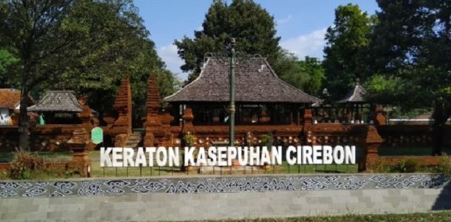 Walikota Cirebon Minta Polemik Keraton Kasepuhan Diselesaikan Dengan Cara Yang Baik