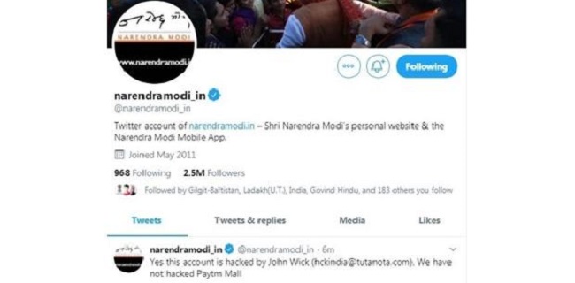 Akun Twitter PM Narendra Modi Diretas, Minta Para Pengikut Sumbang Dana Dalam Mata Uang Kripto