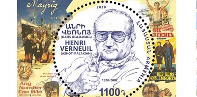 Armenia Luncurkan Perangko Baru Untuk Memperingati 100 Tahun Kelahiran Henri Verneuil