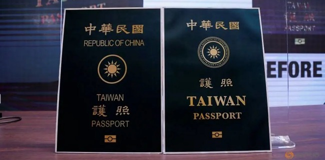 Taiwan Desain Ulang Paspor, Hilangkan Tulisan 'Republic of China'