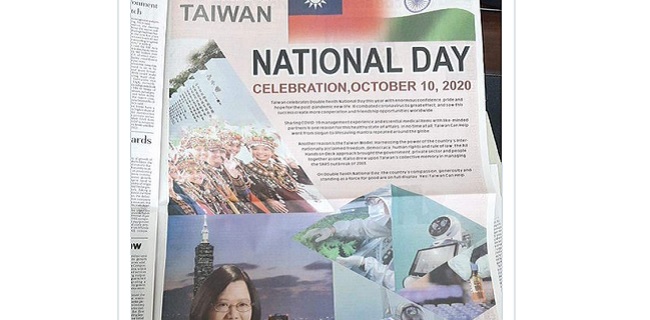 China Peringatkan Media India: Taiwan Tidak Boleh Disebut Sebagai Negara