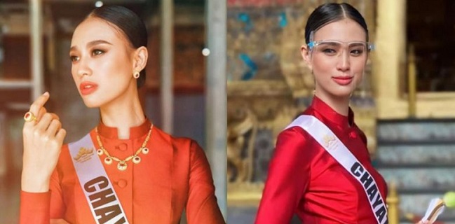 Bawa Mata-mata, Peserta Miss Universe Thailand Didiskualifikasi