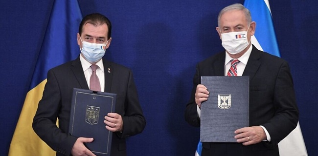 Netanyahu Sambut Gembira Kerja Sama Baru Dengan Rumania